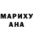 МЕТАДОН кристалл Nora Sarents