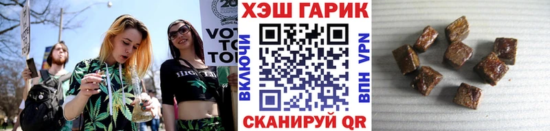 Купить закладки  Ахтубинск  ГАШ Ice-O-Lator 
