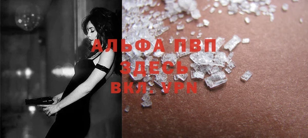 хмурый Баксан