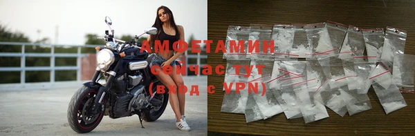 хмурый Баксан