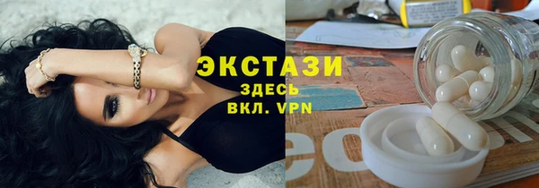 хмурый Баксан