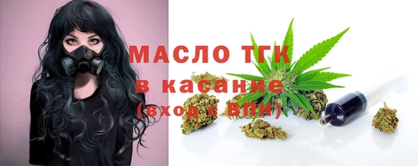 MESCALINE Переславль-Залесский
