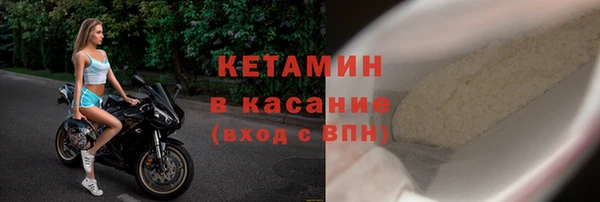 хмурый Баксан