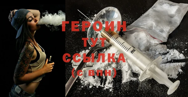 MESCALINE Переславль-Залесский