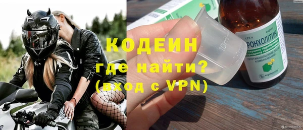 кокаин колумбия Пересвет