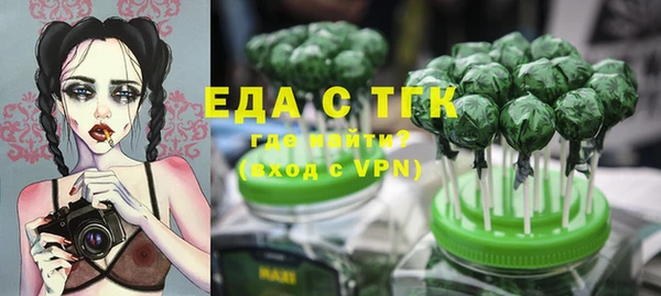 хмурый Баксан