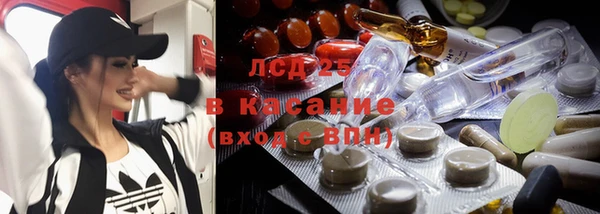 хмурый Баксан