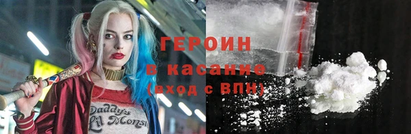 кокаин колумбия Пересвет