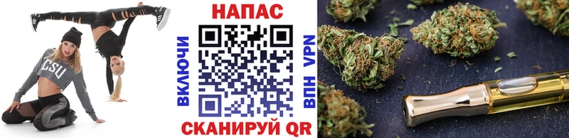 Купить где  Ахтубинск  Бошки марихуана AK-47 